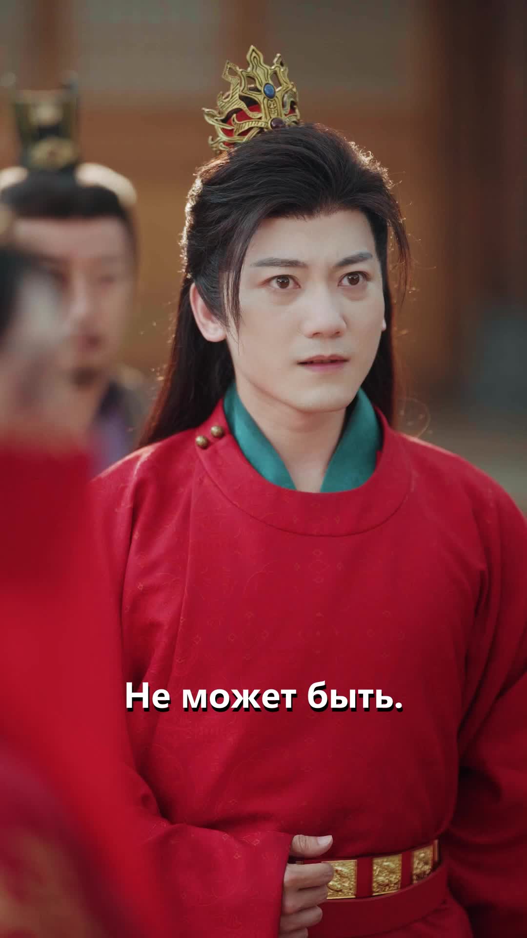 12 серия - Невеста его дяди